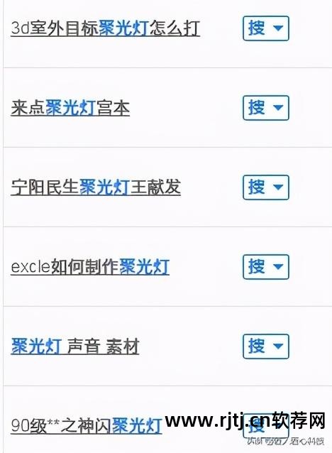 cf点充值软件_互点软件_b点买入s点卖出软件