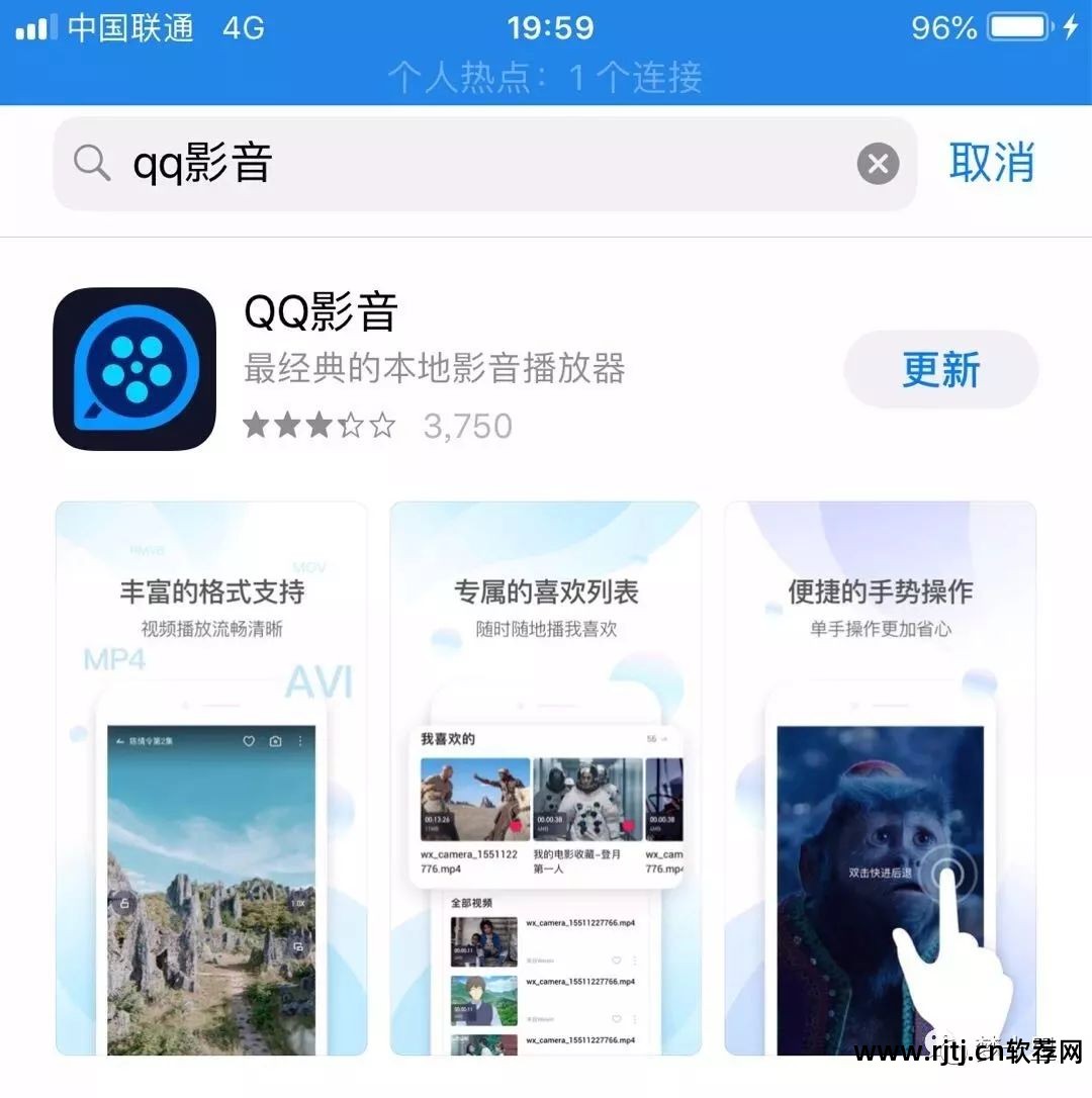 北京苍穹软件永久版_苍穹软件教程_斗破苍穹外网教程
