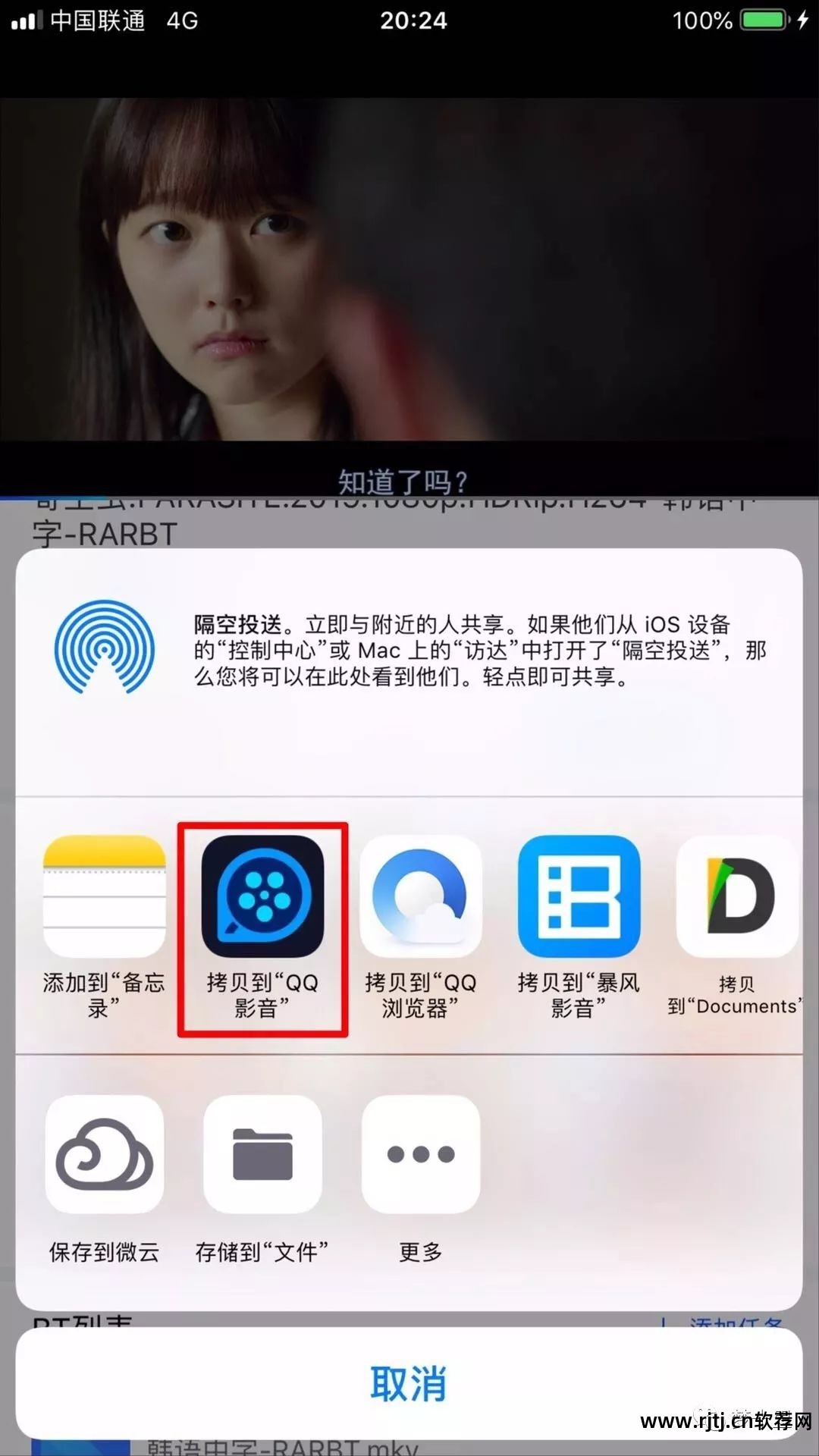 苍穹软件教程_斗破苍穹外网教程_北京苍穹软件永久版