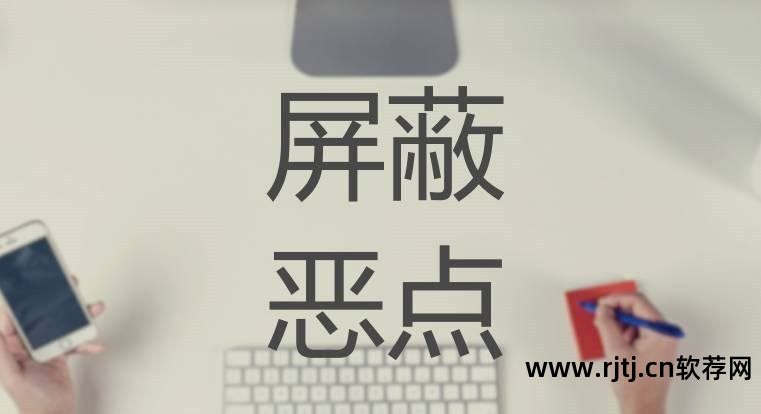 互点软件_刷cf点软件_比邻点赞软件