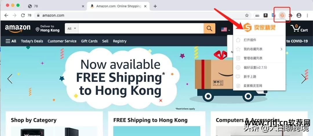 ads软件卸载完注册表怎么删除_ads软件教程_ads仿真教程