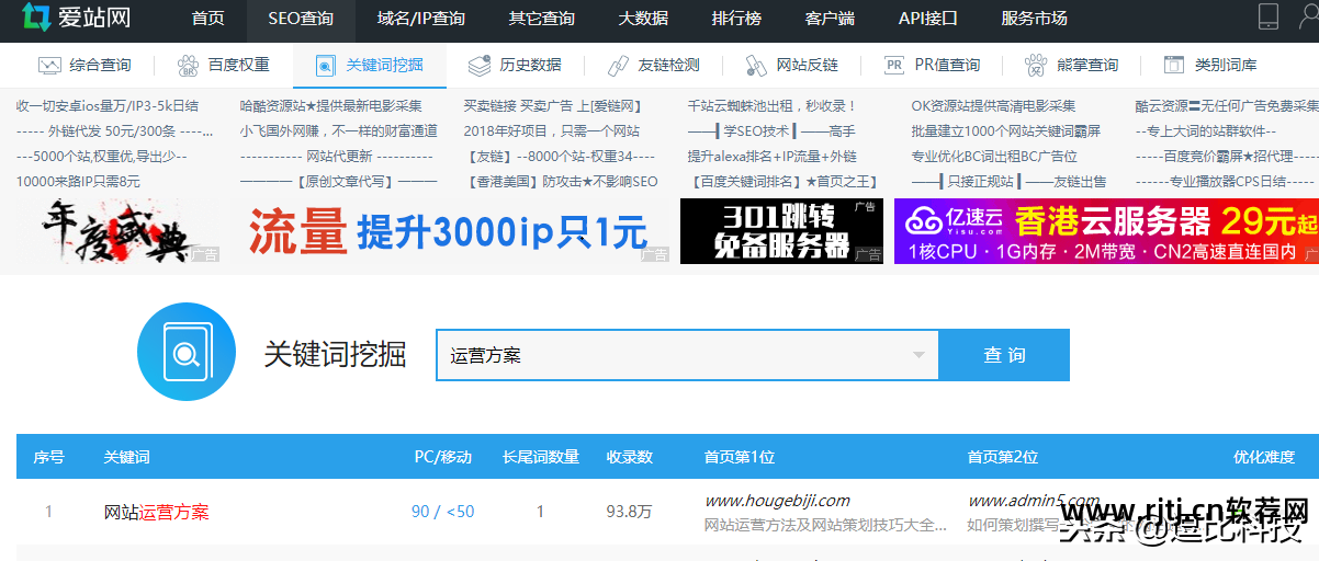 点证点金手软件_互点软件_刷cf点软件