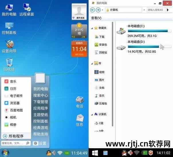 数控仿真软件_仿真软件教程_电气绘图控制仿真软件视频教程