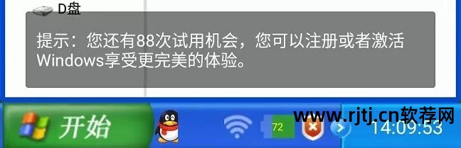 数控仿真软件_电气绘图控制仿真软件视频教程_仿真软件教程