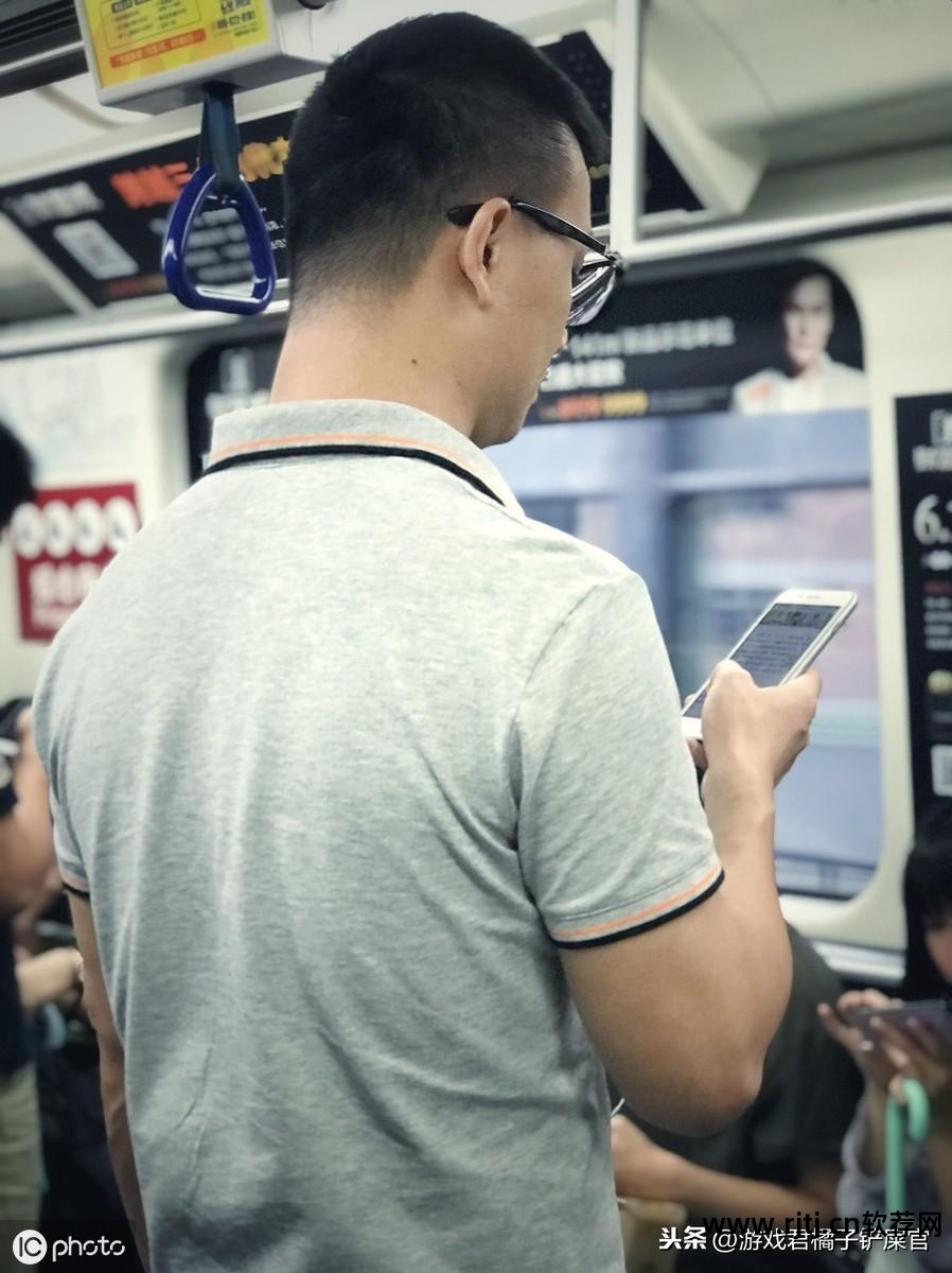 互点软件_秒点qq图标软件_港澳资讯点金手软件