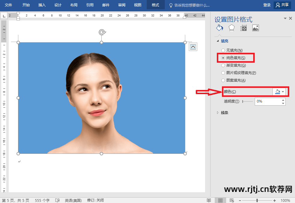 有什么软件可以给照片换发型_男生照片换发型软件_在线照片换发型软件