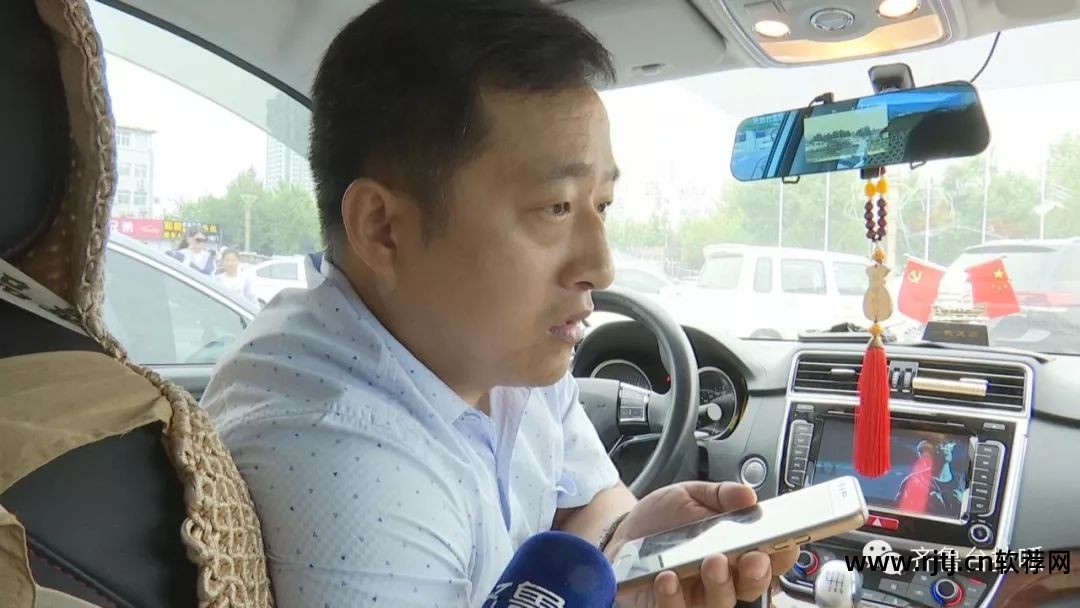 打的软件怎么付款_用微信滴滴打的如何付款_赣州 打的软件