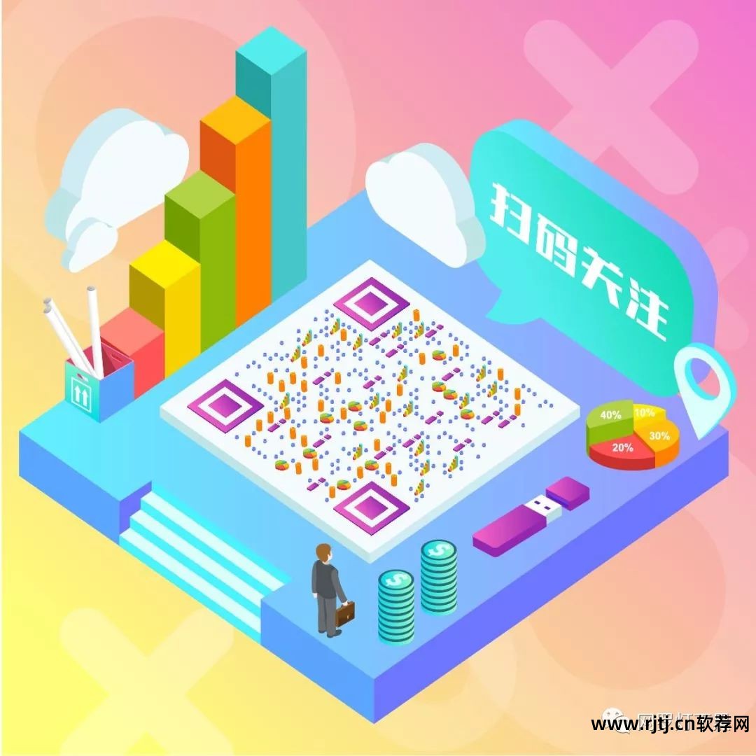 网络电视下载什么软件可以看直播_小米智能电视 看央视看地方台 直播软件_长虹电视看直播软件