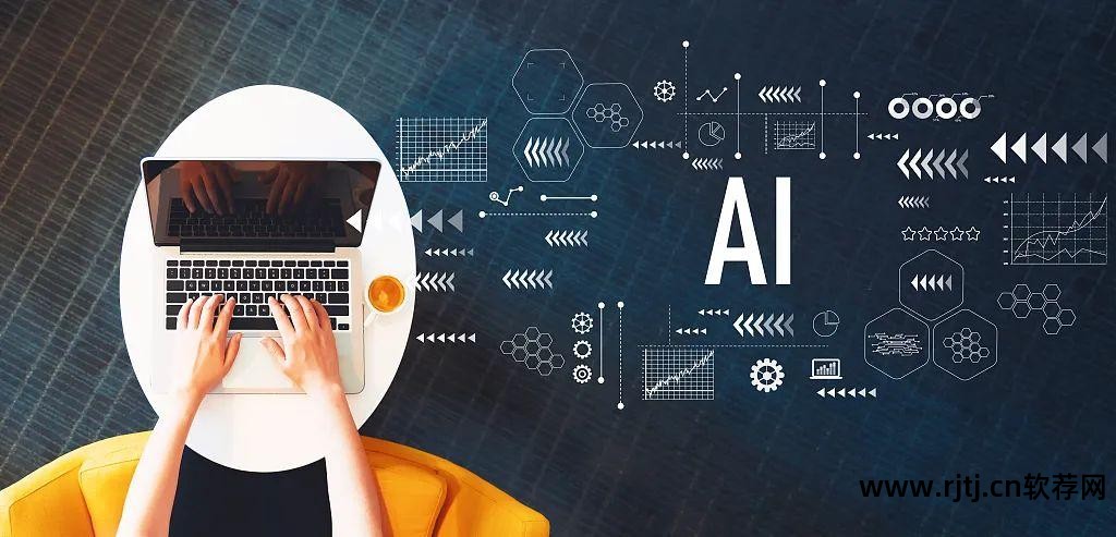 电脑基础办公教程自学_基础办公软件教程视频_ai软件基础教程视频