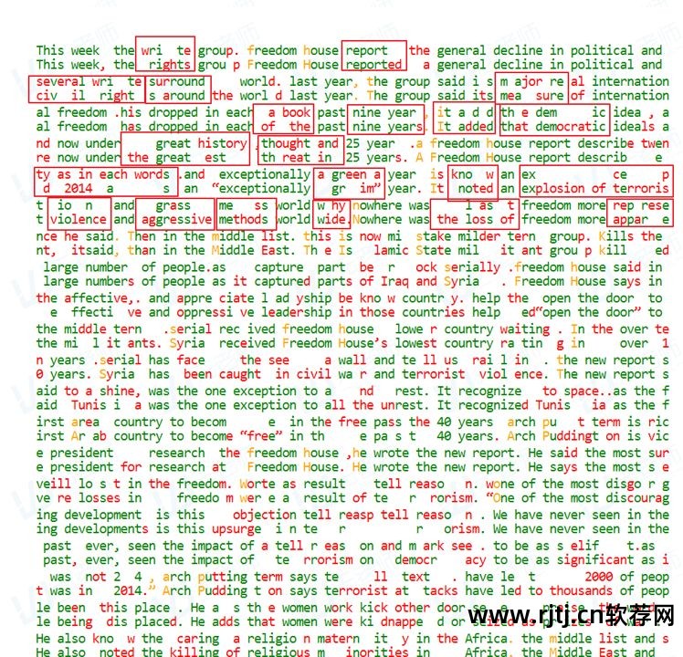 无老师 听写软件_无老师 听写软件_无老师乾坤高级听写包