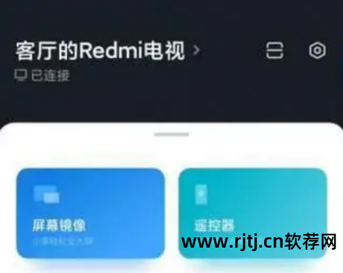 创维电视安装软件教程_创维盒子电视安装_创维酷开电视怎么安装第三方软件