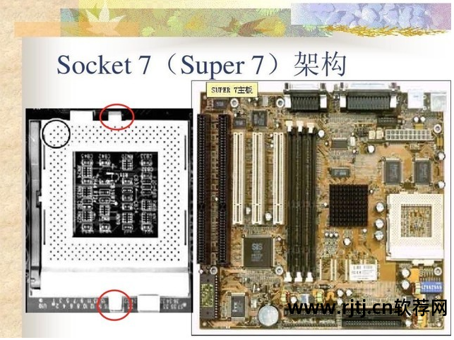 cpu温度报警软件_cpu 温度 软件_测试cpu温度软件
