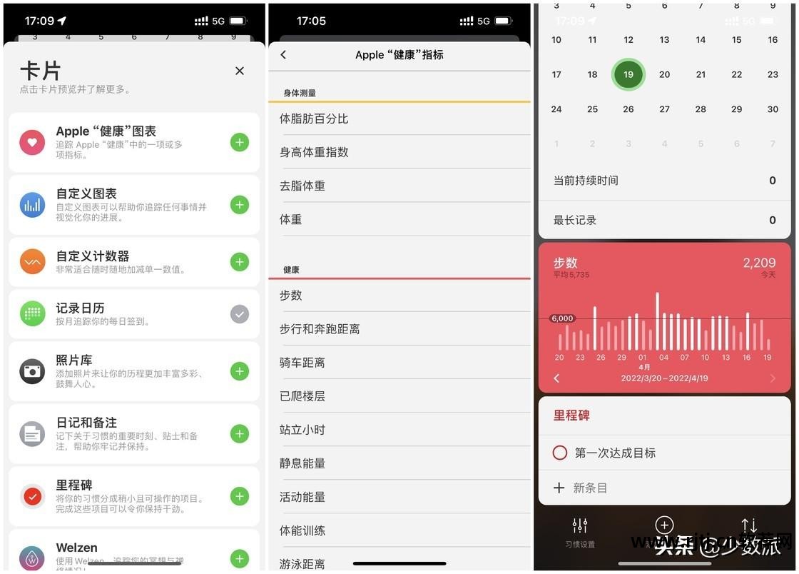 测试深度睡眠的软件_硬盘深度睡眠软件_深度睡眠测试