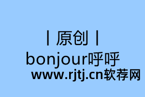 cpu温度报警软件_cpu温度 测试软件_cpu 温度 软件