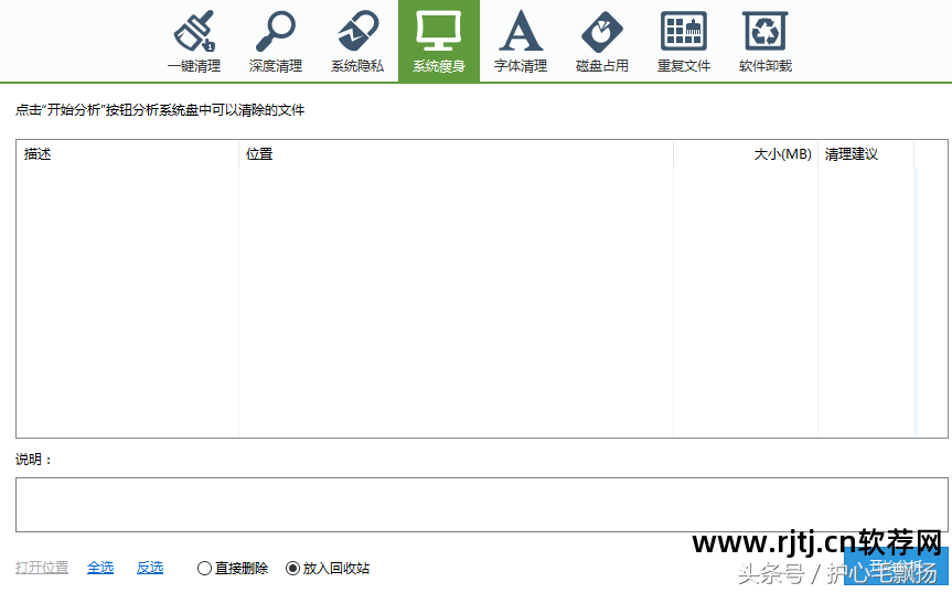 刻录软件教程_nero8刻录教程_刻录大师刻录cd教程