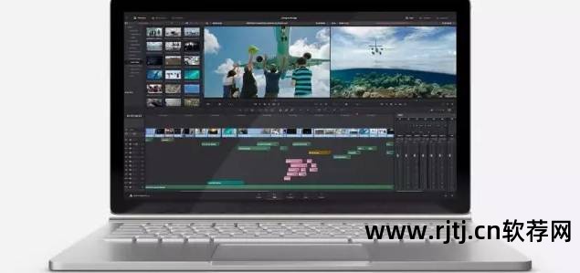 16路音频混合处理软件_音频的素材处理软件_ipad处理音频的软件