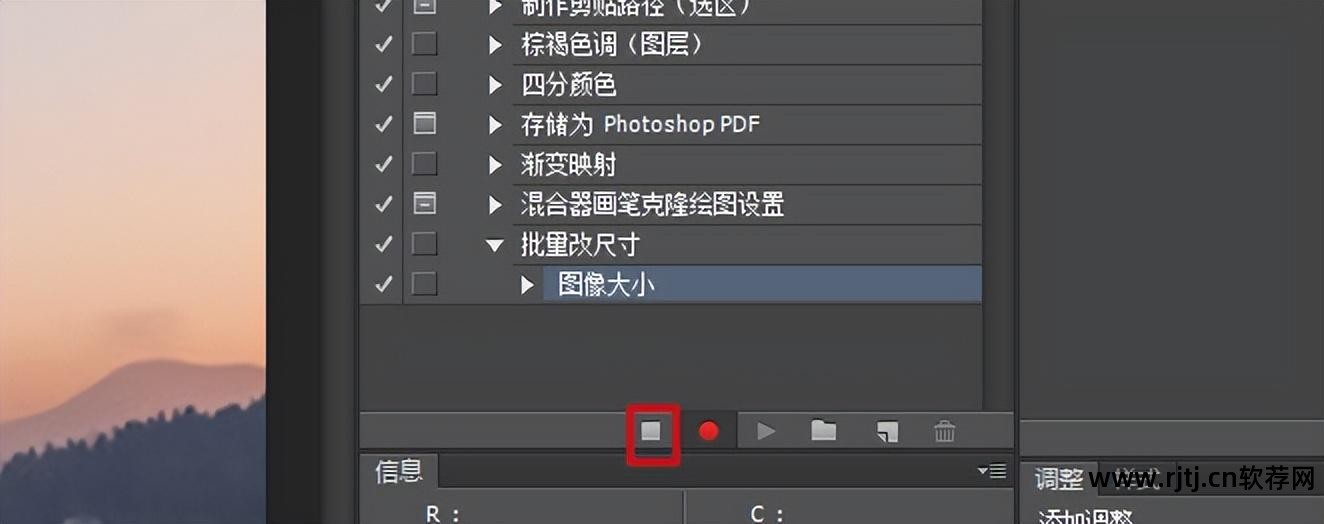 修改照片软件_修改照片尺寸软件_什么软件可以修改照片