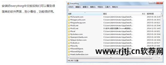 桂林市晨曦软件_晨曦软件教程_晨曦小账本使用教程