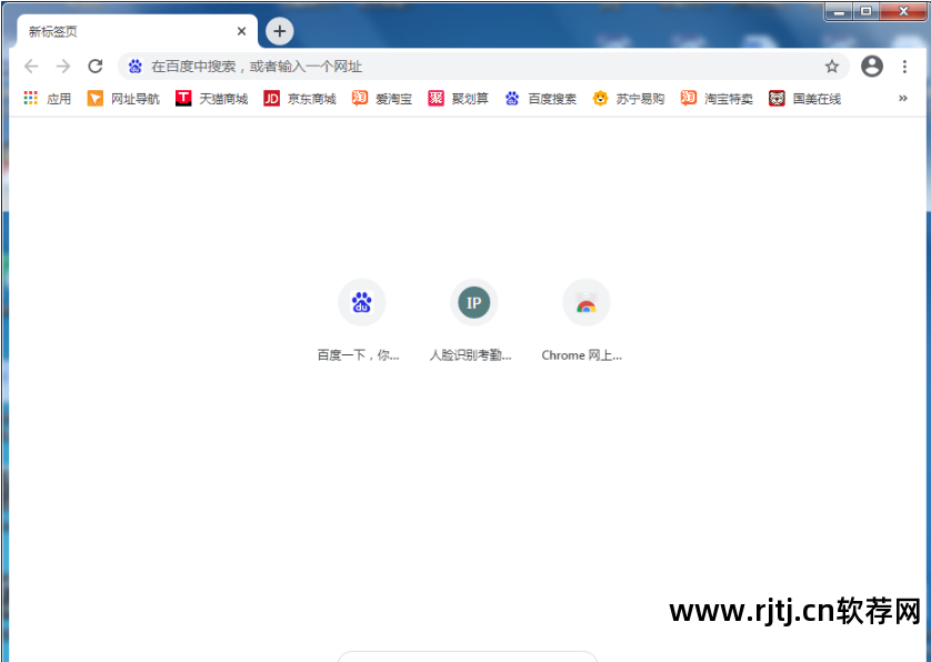 pc 软件_pc破解wifi密码软件_无线网络摄像机pc软件