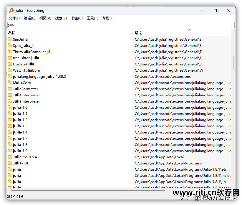 pc软件_最全电影的pc软件_pc 软件