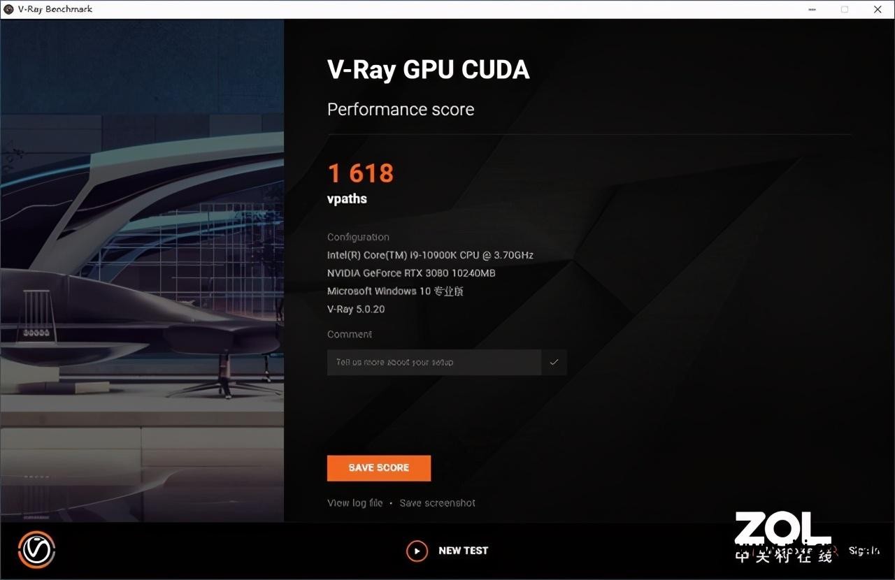 七彩虹超频软件教程_七彩虹官方超频软件_七彩虹gtx660软件超频