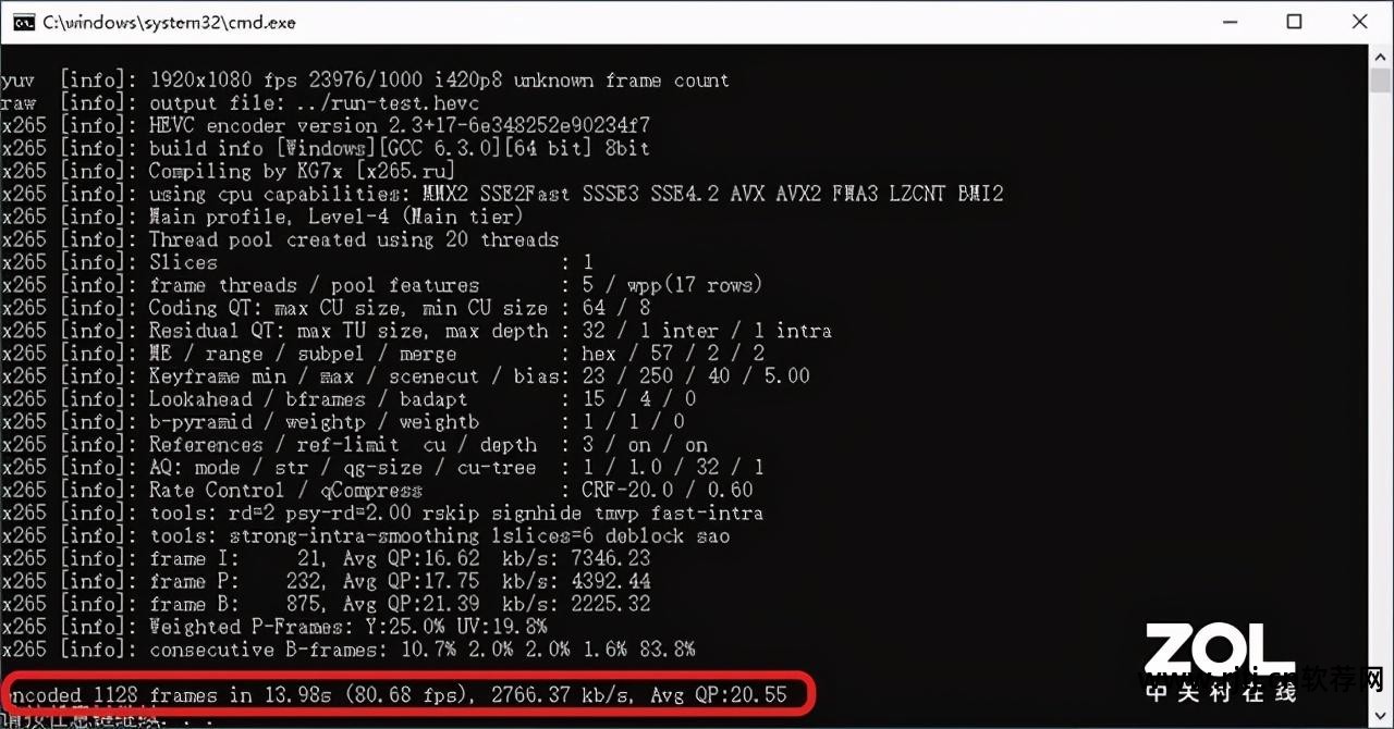 七彩虹gtx660软件超频_七彩虹超频软件教程_七彩虹官方超频软件