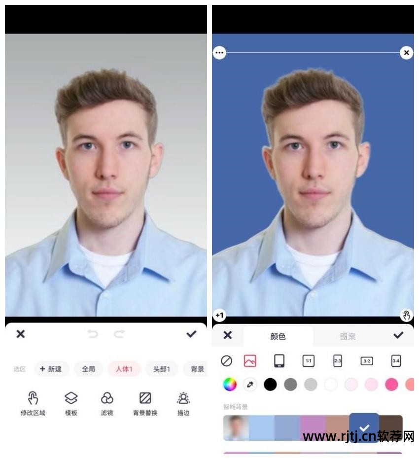 照证件照的app_证件照 拍摄 软件_苏州拍摄证件照的照相馆