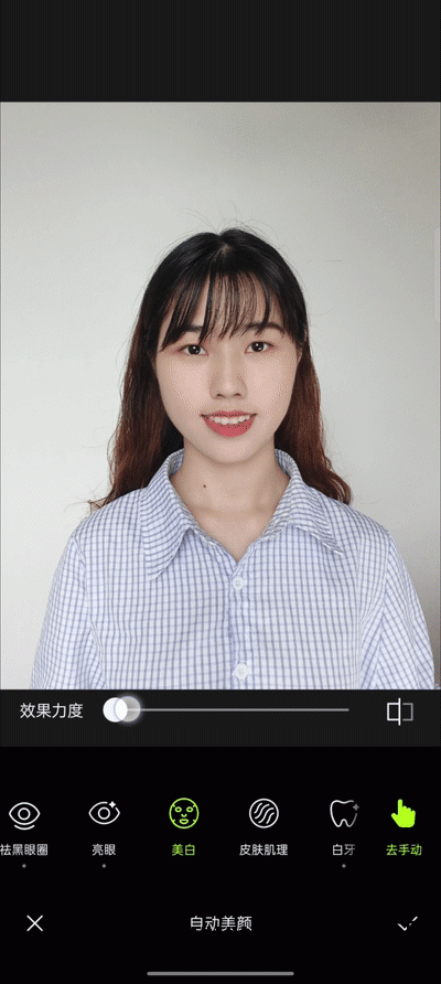 证件照 拍摄 软件_蓝底白衬衫证件电子照_如何用家用数码相机拍摄1寸2寸标准证件相