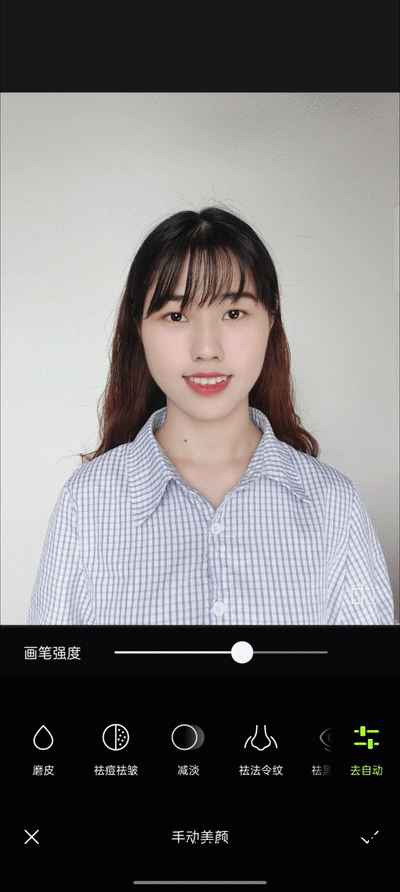 证件照 拍摄 软件_蓝底白衬衫证件电子照_如何用家用数码相机拍摄1寸2寸标准证件相