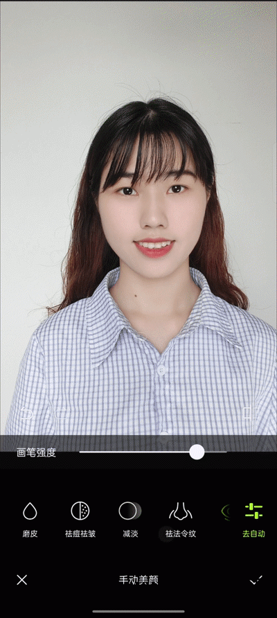 蓝底白衬衫证件电子照_如何用家用数码相机拍摄1寸2寸标准证件相_证件照 拍摄 软件