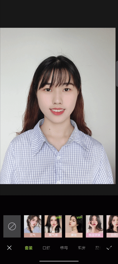 蓝底白衬衫证件电子照_证件照 拍摄 软件_如何用家用数码相机拍摄1寸2寸标准证件相