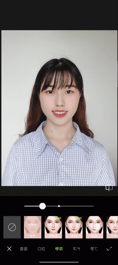证件照 拍摄 软件_如何用家用数码相机拍摄1寸2寸标准证件相_蓝底白衬衫证件电子照