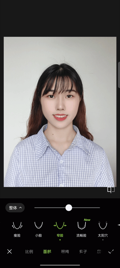 如何用家用数码相机拍摄1寸2寸标准证件相_蓝底白衬衫证件电子照_证件照 拍摄 软件