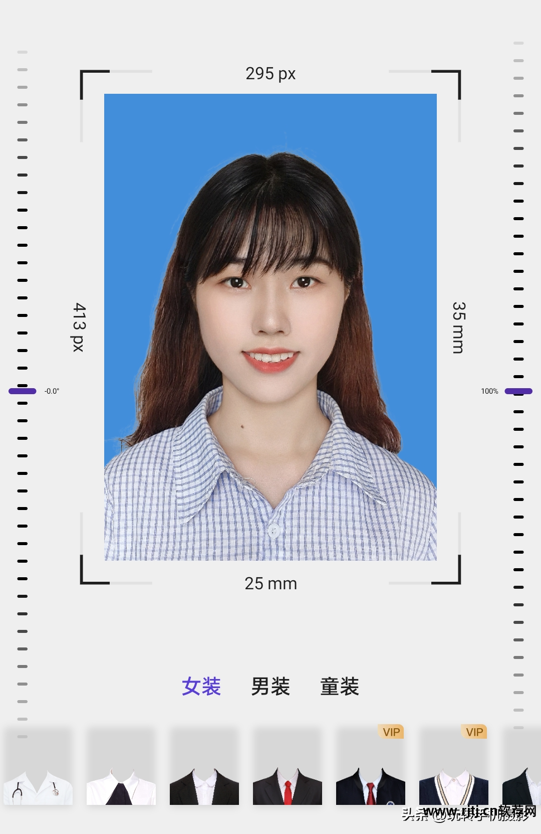 如何用家用数码相机拍摄1寸2寸标准证件相_证件照 拍摄 软件_蓝底白衬衫证件电子照