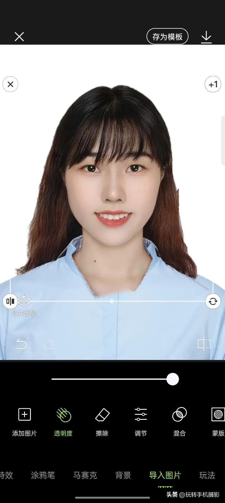 证件照 拍摄 软件_如何用家用数码相机拍摄1寸2寸标准证件相_蓝底白衬衫证件电子照