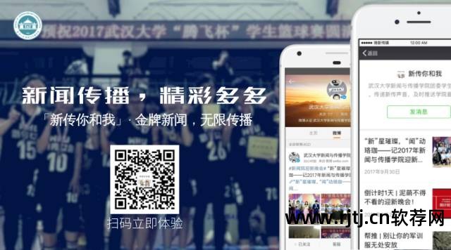 大洋软件基础教程_大洋编辑软件教程_安卓软件编辑美化软件