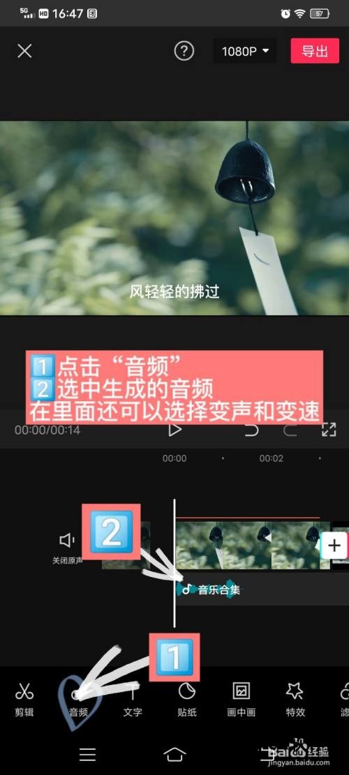 游戏视频录制软件哪个好_有什么录制游戏视频的软件_游戏录制软件手机软件