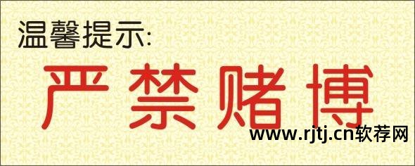 微信红包发包软件_微信红包发包软件_微信红包软件怎么使用时间限制