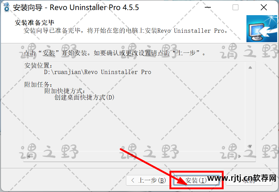 如何用360强力卸载软件_360强力卸载软件官方下载_360软件强力卸载