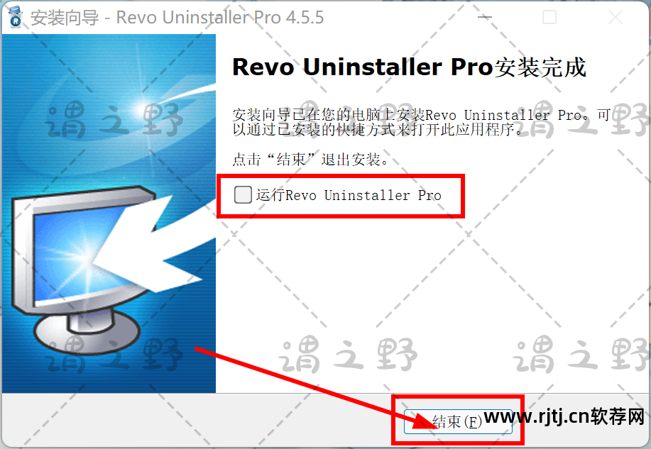 如何用360强力卸载软件_360强力卸载软件官方下载_360软件强力卸载