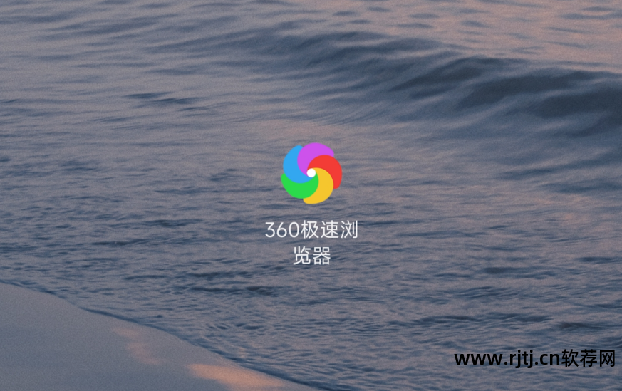 360强力卸载软件怎么_360强力卸载软件官方下载_360管家强力卸载软件