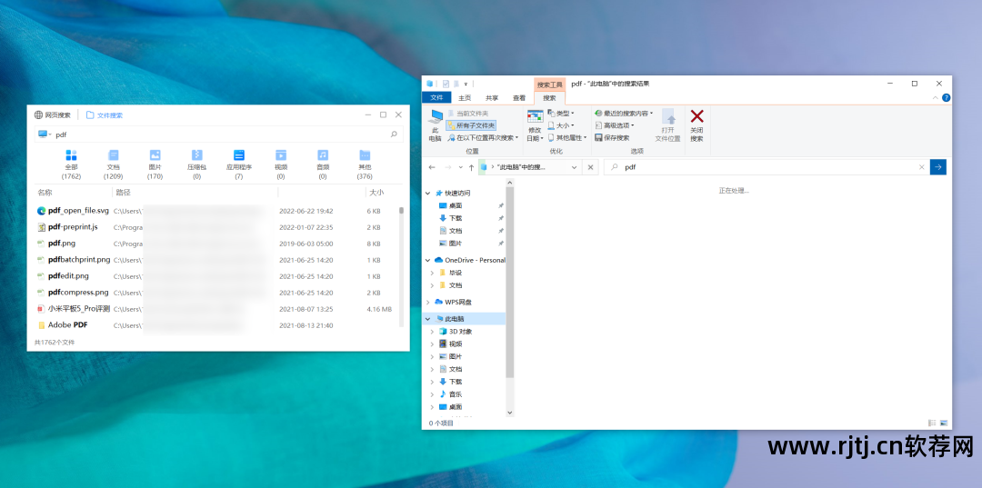 360强力卸载软件官方下载_360强力卸载软件怎么_360管家强力卸载软件