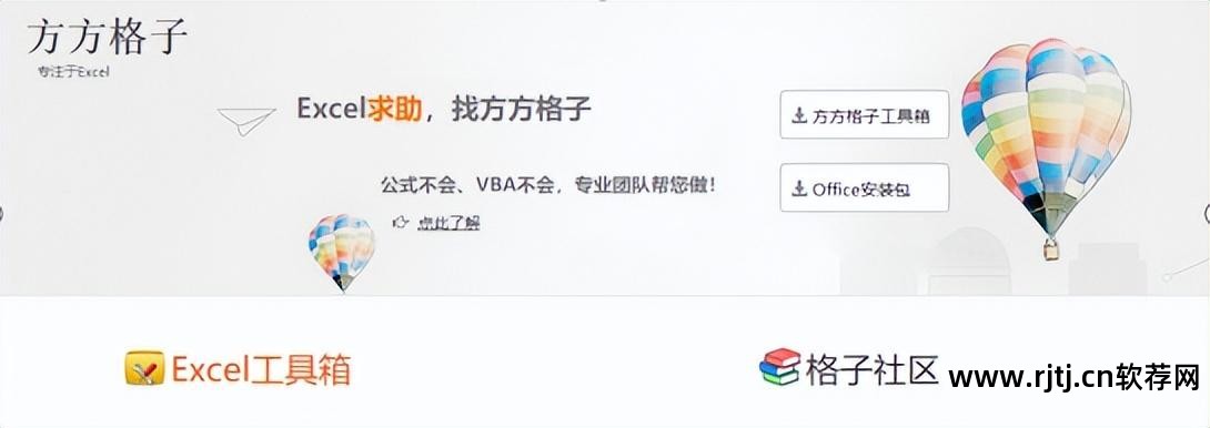 手写 英文 识别_识别手写体的软件_手写体汉字识别软件