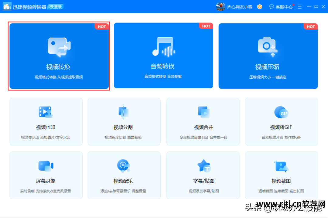 mkv修复软件_修复mkv不能快进_mkv损坏怎么修复