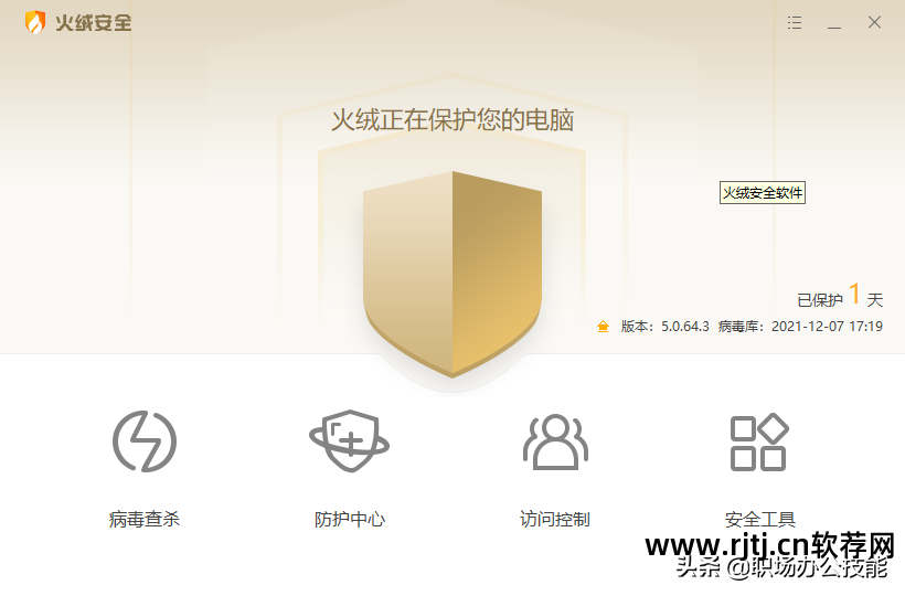 修复mkv不能快进_mkv损坏怎么修复_mkv修复软件