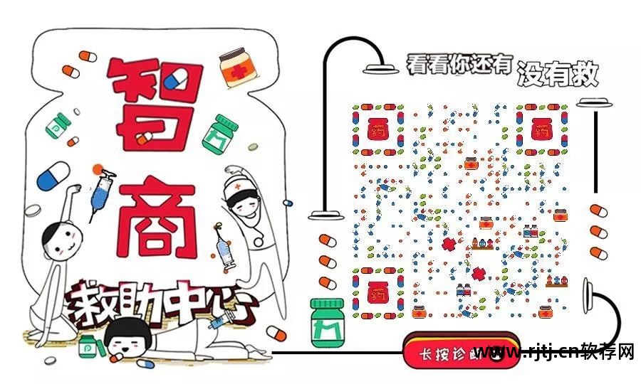 苹果电脑如何安装flash软件_苹果电脑怎么安装pdf软件_苹果电脑安装软件教程