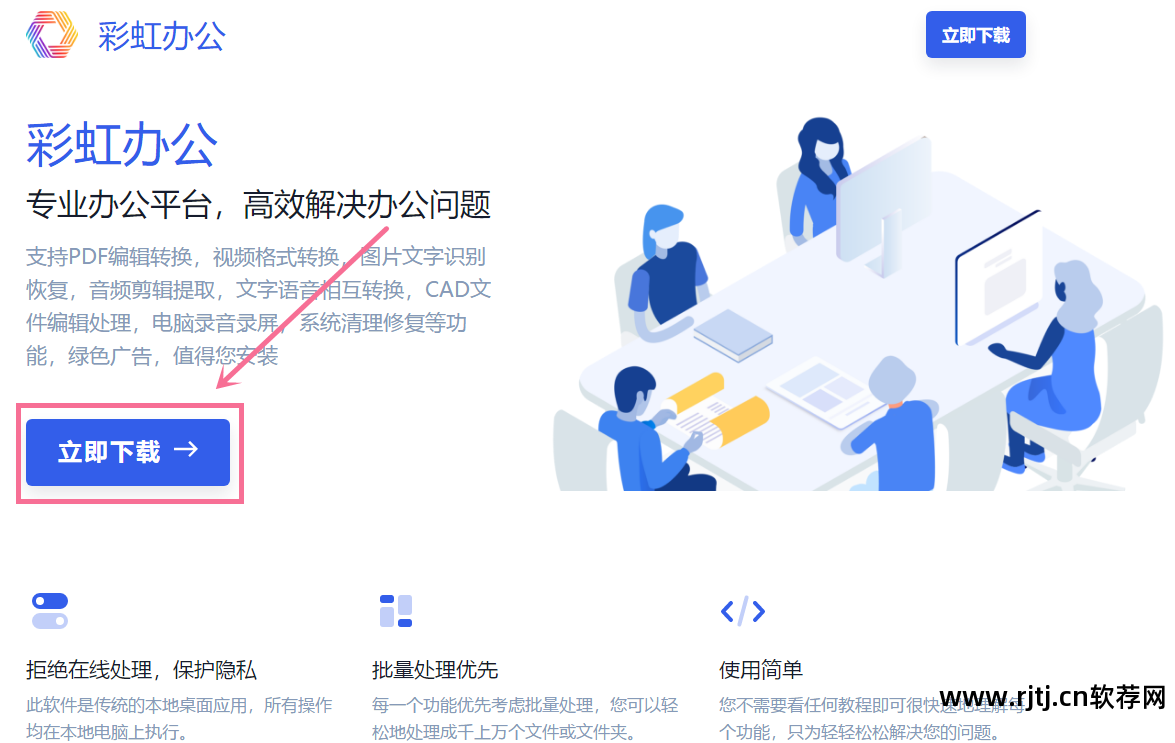 声音常用处理软件_声音波长处理软件_声音降噪处理软件