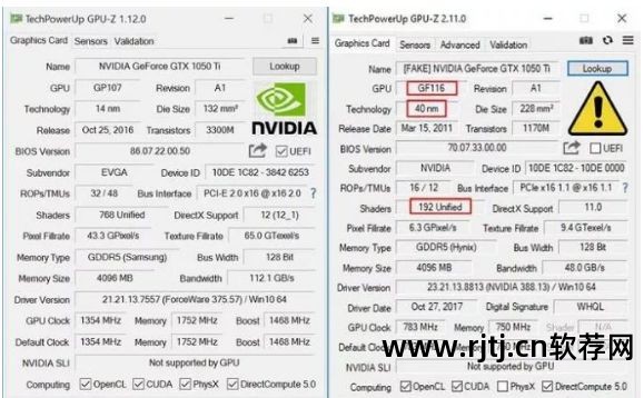 超级硬盘数据恢复软件教程_硬盘坏了数据如何恢复_超级硬盘恢复大师