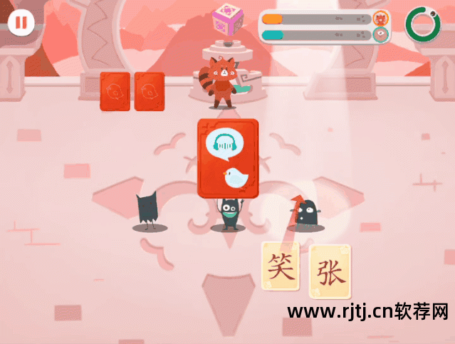 幼儿识字-倍比学语识字软件_有没有教大人识字的软件_悟空教幼儿识字软件