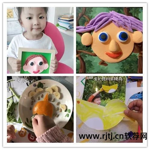 悟空教幼儿识字软件_有没有教大人识字的软件_幼儿识字-倍比学语识字软件